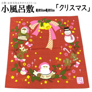 C~ NX}X T^N[X 12 ^yXg[ 100 C~ ӂ낵 tVL \ 12 X}X T^ giJC 50cm { Mtg v[g  [X VS oYj aG 