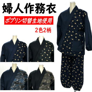 얱 |vn wl얱 a MLTCY ETM     ㉺Zbg I[V[Y  e y ނ ނ TG 㒅 Y{  fB[X ƒ a ̓ 