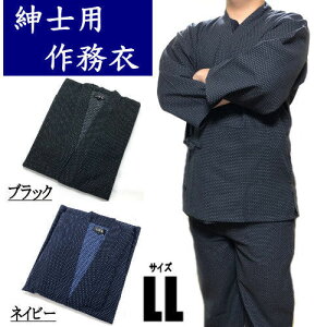 얱 am얱 LLTCY   hq  ㉺Zbg ނ ނ TG 㒅 Y{ a j Y ubN lCr[ JWA j ƒ  Y{ a Y 