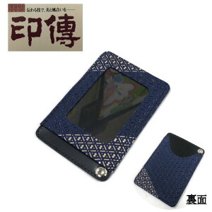 ` B pX J[h    Z\ n v G bB` v a a a ㌴E `H|i  v[g Mtg ji a 