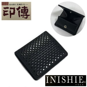 ` B K ɂ Y INISHIE s͗l n z v G bB` v a a a ㌴E `H|i  v[g ji a 蕨 t 