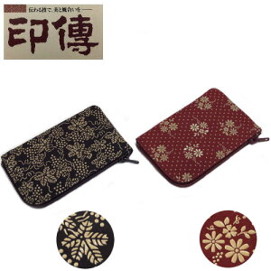 ` B K z Ԃǂ n RXX Ԓn t@Xi[ v G bB` v a a a ㌴E `H|i  v[g Mtg ji a