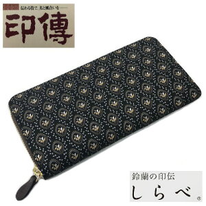 ` B z  z t@Xi[ 闖 n v G bB` v a a a ㌴E `H|i  v[g Mtg ji a 蕨 t