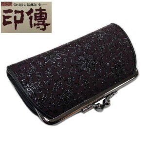 ` B ܌ z eq܌z K} N}`X n ܂  S Ă v G bB` v a a a ㌴E `H|i  v[g 