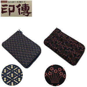 ` B K z Z\ n Ҋ nԎ t@Xi[ v G bB` v a a a  v[g Mtg ji a 蕨 t  