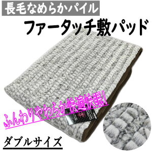 ~pbh t@[^b` тȂ߂炩pC _u DTCY Soht O[ ѕz~pbh g 炩 Ȃ߂炩 ѕz ~pbh tt 􂦂 H ~  g Q ~