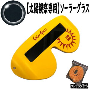 zώ@p\[[OX HOX Hώ@ H iʎՌKXgpi Xgbvt pዾ z@ zώ@OX H HKl [ ܂Ƃߔ [