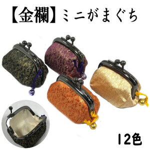 yXIWiiz~j܂ En K K} G a a  a ~jTCY     `H|i G a  v[g Mtg ji a 