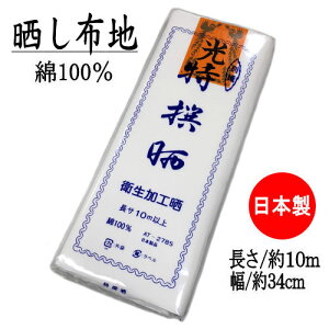N { 100   qHN ꔽ N 炵 }XN   Ic }XNn n  z ␳  zn 10m n @ 炩 t 킽 炵 N