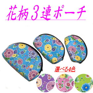 3A|[` ԕ ^ K 3Zbg|[` eq|[` σ|[` CN|[` 킢 IV JWA t@Xi[ [ ~j|[` ei a aG v[g 蕨 Mt