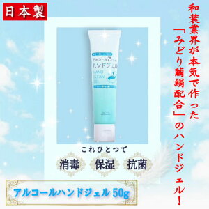 nhWF AR[ nhN[ AR[75%z 50g VN  h q IWx_[̍  ێ R nhPA CI  gїp  ۃWF 