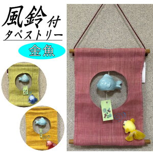 t^yXg[ {  fUC  3F Ǌ|  ӂ CeA rO  ̊ 100 a v[g Mtg 蕨 28cm×20cm S47cm ^yXg[ ^yX