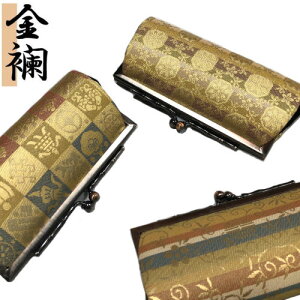 yXIWiiz܂ En |[`  K d؂肠 K} G a a  a ÓT `H|i G a  v[g Mtg ji a