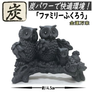 t@~[ӂ낤 Y  Y̒u L  ӂ낤 tNE  sJ N Ж14.5cm Y̗ u CeAG u |W v[g i IuWF j a