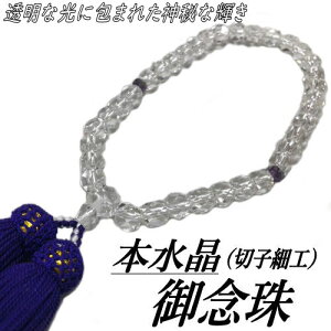 O  { AO[h p  5mm؎q {؎qRr [ 32ʃJbg 䐔 P[Xt { NX^ d { VR p[Xg[gp jp Y 