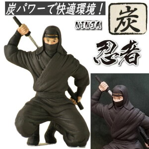 E 㓁 Y Y̒u YE L  14cm ɂ񂶂 E   Y̗ u ɂ CeA u |W v[g IuWF fBXvC JXj a 