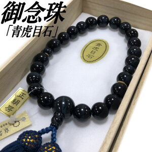  jp 22 5A Ֆڐ O ܕt t[ uhO ~ Y amp jp ^CK[AC  VR Ou p[Xg[ Mtg 蕨 [ Պ