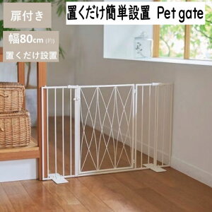 ybgQ[g tu^ Pet gate I[o ^Cv ~N u^Q[g ֑O Lb` KiO ^`6kg܂Őp̃ybgQ[g gݗĎ ybgpi vŒ P[W tF