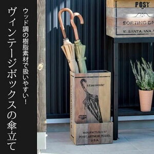 �P���� �E�b�h�� ���O���p Vintage Box ������� �P���� �A���u�����X�^���h ���O �R���p�N�g �r���e�[�W �{�b�N�X ���C���R�[�g ���� �G���g�����X �X���� �G�N�X�e���A �K�[�f�� �������� �v