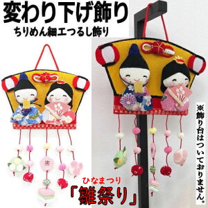 ς艺 Ղ u Gߏ ЂȍՂ ̐ߋ ߂ ߂׍H ЂȂ܂ u G 3 퐶 l l t 邵 N 30cm ݂邵 Ǐ aG 