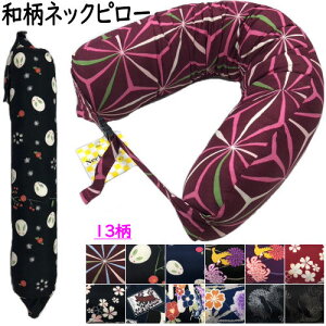 lbNs[ a lbN[s[ 킽 ~ 9.5×63cm avg [obN ܂ I[V[Y |GXe    ~j ~^ `  ܂ w