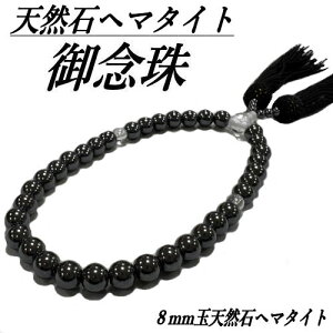 O  p VR΃w}^Cg8mmO [ 䐔 w}^Cg { d { VR p[Xg[gp jp Y fB[X @ 蕨 ֓ Mtg