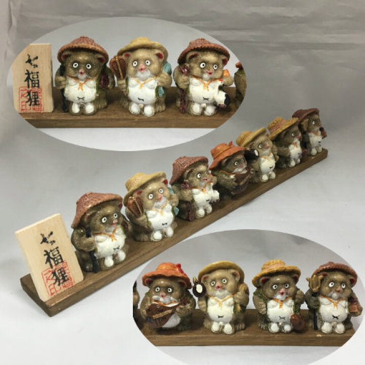 楽天市場】七福狸 【七福神シリーズ】 置物 インテリア 狸 たぬき 