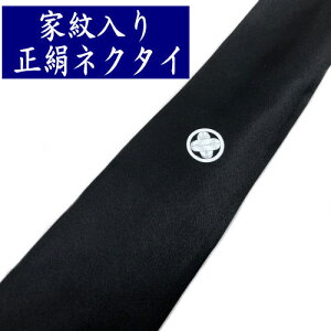 yzylR|X֑ΉizƖlN^C  Pi 1{ lN^C lN^C oƖ F 100 ՗p  ʖ p Hς { v[g