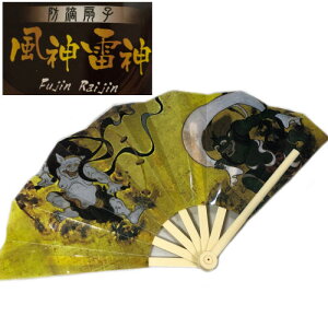 q __ hH G hHq 24cm 1{ a aG  |vs a ÓT 蕨 v[g yY aG LOi `G COłlC  _ _ lR|X