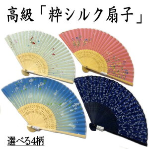 VNq  q  21cm 1{ 4 VNq a aG  a ÓT 蕨 v[g yY aG LOi COłlC g _ jp  䂩 a  