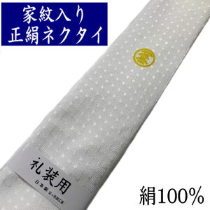 yzylR|X֑ΉizƖlN^C  Pi 1{ lN^C lN^C oƖ F 100 ՗p  I j Hς { v[g