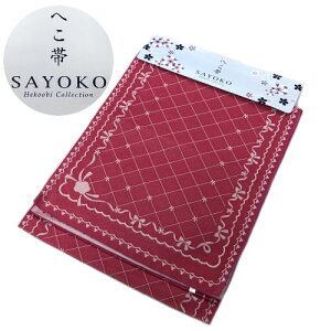 ylłqlłz v` ւ 䂩 v`ւ quh { sN qp ւ AWR 䂩ւ  L[g 킢  dďオ 