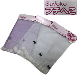 ylłqlłz v` ւ 䂩 v`ւ I[KW[ quh { [X qp lp ւ AWR 䂩ւ  L[g 킢 