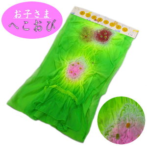 ւ qp ΐF iC 䂩  i ւ AWR ǂp q  L[g 킢  dďオ fB[X Pi 310cm 3m10cm 䂩  ̎q LbY