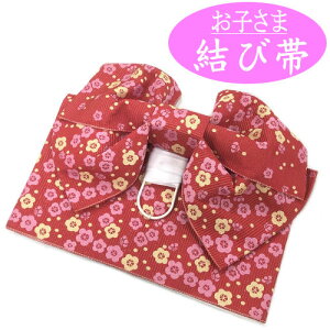 ё qp 䂩 ԐF ~  䂩 ȒP  y ւ ւ |GXe ǂp   q ^b`  L[g 킢  d