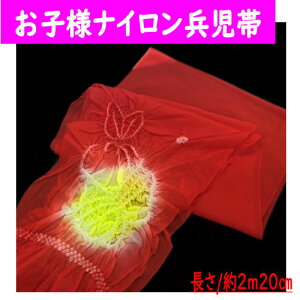 ւ qp ԐF iC 䂩 qւ  i ւ AWR ǂp q  L[g 킢  dďオ fB[X Pi 220cm 2m20cm 䂩  