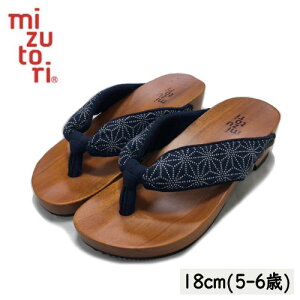  shq[ 18cm qp Skip ݂Ƃ T_ CH-02 ̗t  XLbv  3.5cmq[ ql ̗tl 蒤 mizutori H   { LbY j̎q ɂȂ 