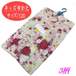 䂩 ǂ TCY120 ÓT 3 AC{[n  ̎q WjATCY 7˂8 120cm lg  q Ղ  WjA LbY 킢  g q ǂ䂩 