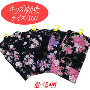 䂩 ǂ TCY100 n ԕ _  ̎q LbYTCY 3˂4˗p 100cm  Ԃ q   Ղ  WjA 킢  g q KTCY100cmO