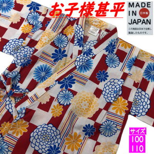 r ̎q { TCY100E110 ׂ bh 100 a LbY WjA Rbg  Ղ   킢  K[[ ׂ qr a  g Vi pW