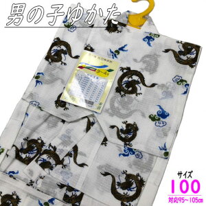 䂩 j̎q ǂ uv TCY100 n ÓT  hS  LbYTCY 3˂4˗p 100cm j q   Ղ  WjA LbY  g q ǂ䂩