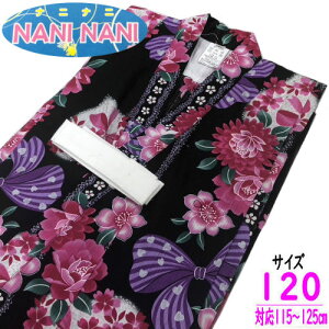 䂩 ǂ TCY120 NANINANIuh OɃ{  _ ڂ  ̎q WjATCY 7˂8 120cm lg  q Ղ  WjA LbY q ǂ q