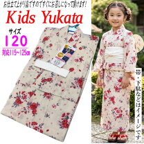 浴衣セット 和服キッズ 浴衣 キティちゃん キティ 浴衣 子供の通販