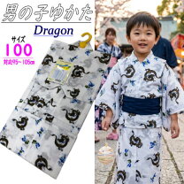 楽天市場】浴衣 レトロ（対象（性別/子供）男の子（キッズ））（キッズ 