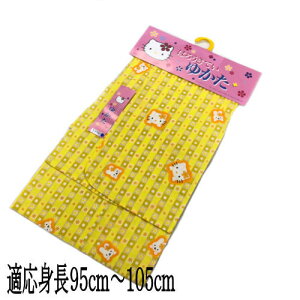 䂩 TI n[LeB ǂ TCY100 F  ̎q LbYTCY 3˂4˗p 100cm {ngp `FbN    WjA LbY lC LeB ͂낤Ă 