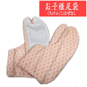 ǂ qp \bNX т ̗t ^r  21cm`22cm Lv iC S S a y q ܎O   킢  lC ̎q Ђ