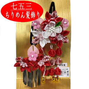  ܎O lU ƌ a^Cv 2_Zbg Nbvs^Cv pb`~ { ܂ݍ׍H ܎O U Ǝ ql  wANbv wAANZT[ a 