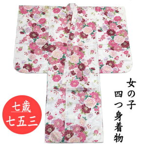 ܎O7 ̎qlg  7 n KN n䐶n ܎O ܎O   @ dˋ܁iDtς݁j lg 킢  |GXe ̎q ЂȍՂ 