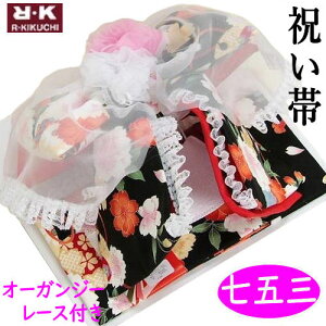 7Ηp̏jсiсj ܎O 7Βp ERLN`uh ubN I[KW[[Xt j  ̎q RK n t[X TCY ܎O7 ̎qlg 