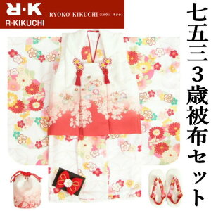 ܎O  3 ̎q zZbg ERLN` n el hJg zԐFߕ Ղ    킢  |GXe ̎q ЂȍՂ z O 3 